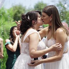 תתכוננו להתרגש: ספיר ברמן התחתנה